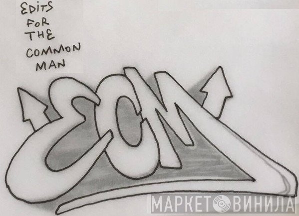ECM  - Винил CD и Кассеты лейбла ECM (3) на сайте МаркетВинила