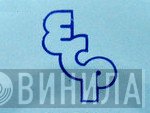 ECP  - Винил CD и Кассеты лейбла ECP (3) на сайте МаркетВинила