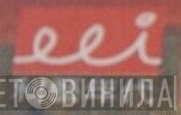 EEI  - Винил CD и Кассеты лейбла EEI (2) на сайте МаркетВинила