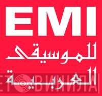 EMI Music Arabia - Винил CD и Кассеты лейбла EMI Music Arabia на сайте МаркетВинила