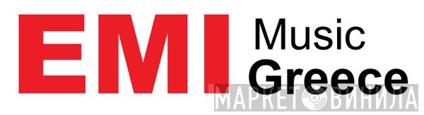 EMI Music Greece - Винил CD и Кассеты лейбла EMI Music Greece на сайте МаркетВинила