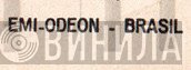 EMI-Odeon Brasil - Винил CD и Кассеты лейбла EMI-Odeon Brasil на сайте МаркетВинила