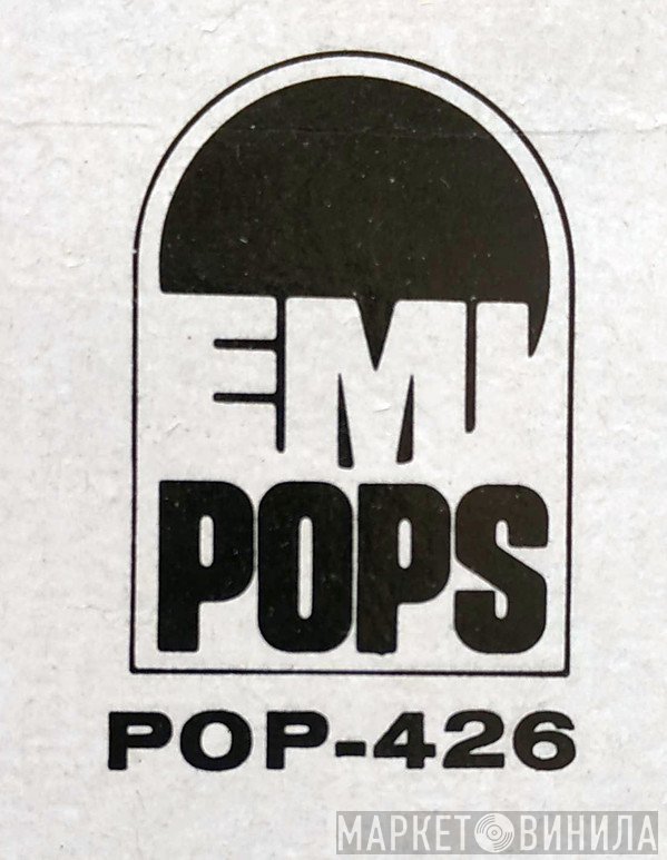 EMI POPS - Винил CD и Кассеты лейбла EMI POPS на сайте МаркетВинила