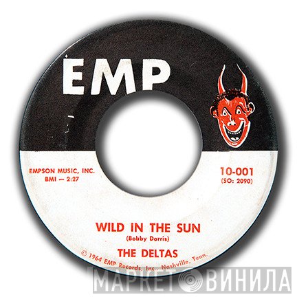 EMP Records  - Винил CD и Кассеты лейбла EMP Records (4) на сайте МаркетВинила