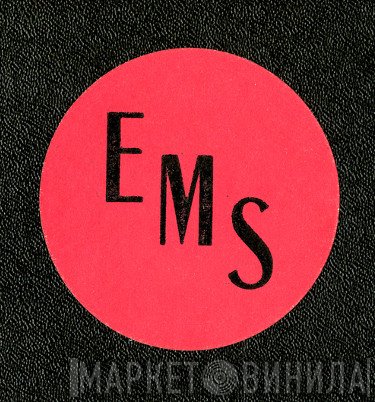 EMS Recordings - Винил CD и Кассеты лейбла EMS Recordings на сайте МаркетВинила