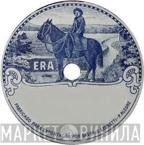 ERA  - Винил CD и Кассеты лейбла ERA (11) на сайте МаркетВинила