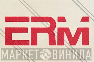 ERM  - Винил CD и Кассеты лейбла ERM (2) на сайте МаркетВинила