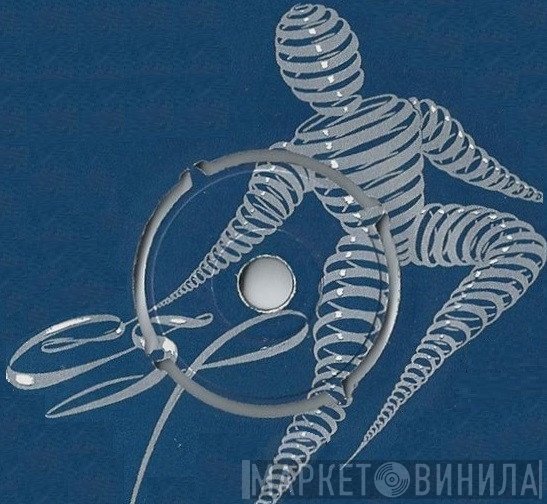 ESP  - Винил CD и Кассеты лейбла ESP (14) на сайте МаркетВинила