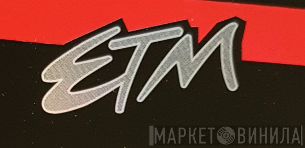 ETM  - Винил CD и Кассеты лейбла ETM (3) на сайте МаркетВинила