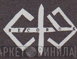 ETY Records - Винил CD и Кассеты лейбла ETY Records на сайте МаркетВинила