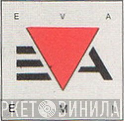 EVA EMI - Винил CD и Кассеты лейбла EVA EMI на сайте МаркетВинила