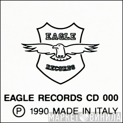 Eagle Records  - Винил CD и Кассеты лейбла Eagle Records (42) на сайте МаркетВинила