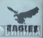 Eagles - Винил CD и Кассеты лейбла Eagles на сайте МаркетВинила