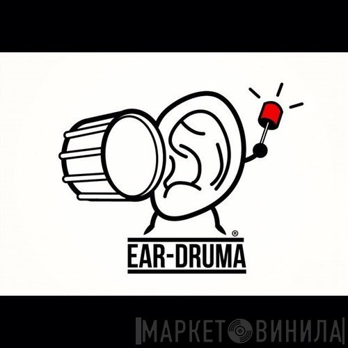 EarDruma - Винил CD и Кассеты лейбла EarDruma на сайте МаркетВинила
