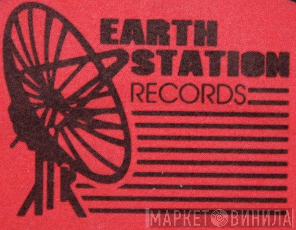 Earth Station Records - Винил CD и Кассеты лейбла Earth Station Records на сайте МаркетВинила