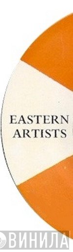 Eastern Artists - Винил CD и Кассеты лейбла Eastern Artists на сайте МаркетВинила