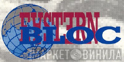 Eastern Bloc Records - Винил CD и Кассеты лейбла Eastern Bloc Records на сайте МаркетВинила