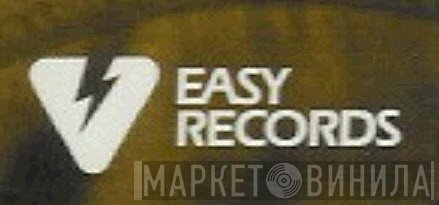 Easy Records  - Винил CD и Кассеты лейбла Easy Records (4) на сайте МаркетВинила