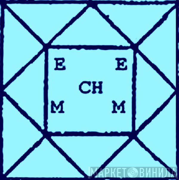 Echm - Винил CD и Кассеты лейбла Echm на сайте МаркетВинила