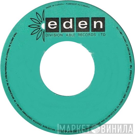 Eden  - Винил CD и Кассеты лейбла Eden (4) на сайте МаркетВинила