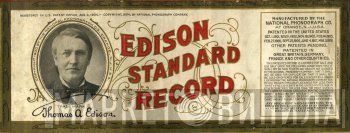 Edison Standard Record - Винил CD и Кассеты лейбла Edison Standard Record на сайте МаркетВинила
