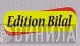 Edition Bilal - Винил CD и Кассеты лейбла Edition Bilal на сайте МаркетВинила