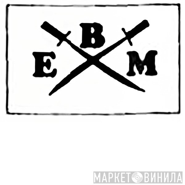 Edition Boualem - Винил CD и Кассеты лейбла Edition Boualem на сайте МаркетВинила