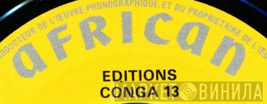 Editions Conga - Винил CD и Кассеты лейбла Editions Conga на сайте МаркетВинила