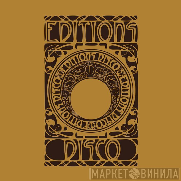 Editions Disco - Винил CD и Кассеты лейбла Editions Disco на сайте МаркетВинила