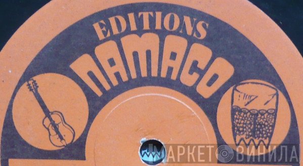 Editions Namaco - Винил CD и Кассеты лейбла Editions Namaco на сайте МаркетВинила