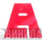 Educational Activities, Inc. - Винил CD и Кассеты лейбла Educational Activities, Inc. на сайте МаркетВинила
