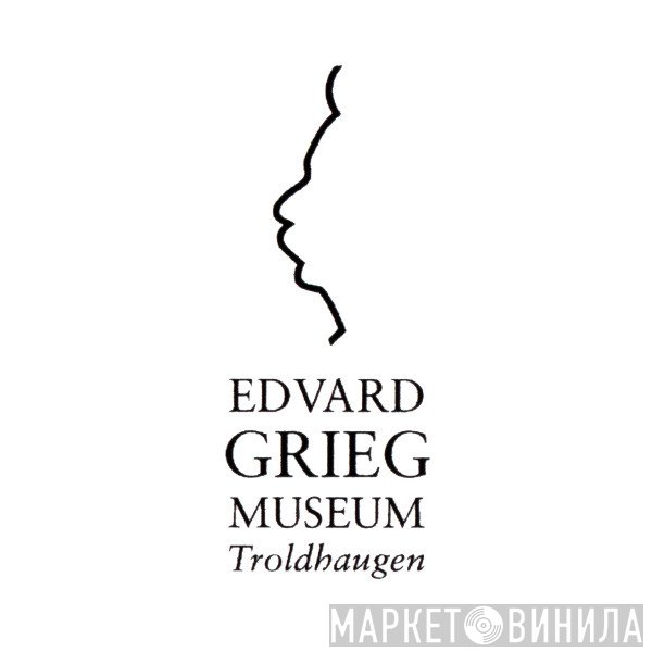 Edvard Grieg Museum - Винил CD и Кассеты лейбла Edvard Grieg Museum на сайте МаркетВинила