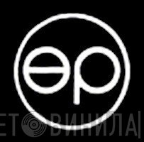 Eel Pie - Винил CD и Кассеты лейбла Eel Pie на сайте МаркетВинила