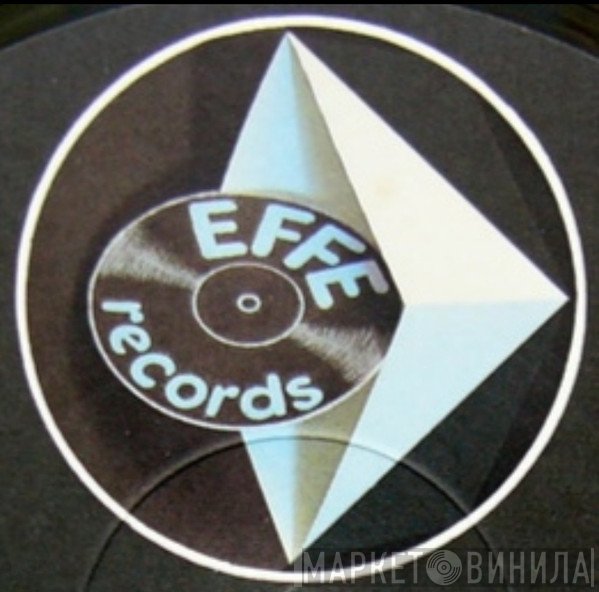 Effe Records (Italy) - Винил CD и Кассеты лейбла Effe Records (Italy) на сайте МаркетВинила