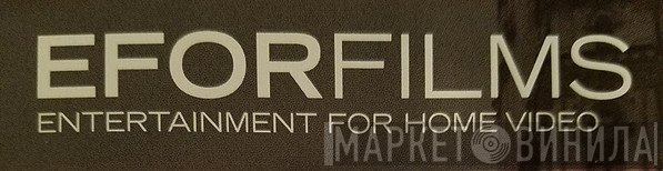 Eforfilms - Винил CD и Кассеты лейбла Eforfilms на сайте МаркетВинила