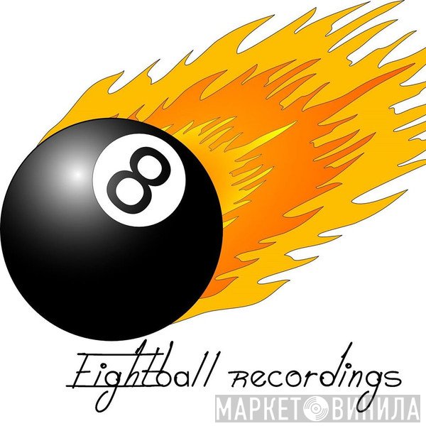 Eightball Recordings - Винил CD и Кассеты лейбла Eightball Recordings на сайте МаркетВинила