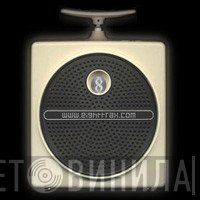 Eighttrax - Винил CD и Кассеты лейбла Eighttrax на сайте МаркетВинила