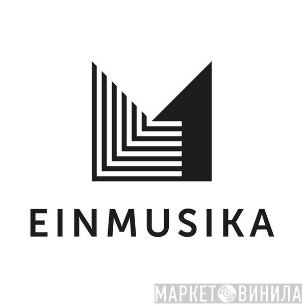 Einmusika Recordings - Винил CD и Кассеты лейбла Einmusika Recordings на сайте МаркетВинила
