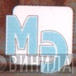 Музыкальный Экспресс - Винил CD и Кассеты лейбла Музыкальный Экспресс на сайте МаркетВинила