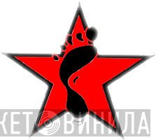El Avispero - Винил CD и Кассеты лейбла El Avispero на сайте МаркетВинила