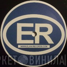 Elan Records - Винил CD и Кассеты лейбла Elan Records на сайте МаркетВинила