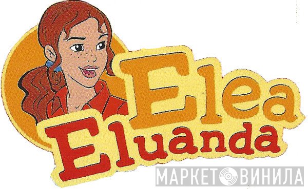 Elea Eluanda - Винил CD и Кассеты лейбла Elea Eluanda на сайте МаркетВинила