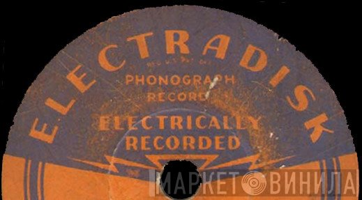 Electradisk - Винил CD и Кассеты лейбла Electradisk на сайте МаркетВинила