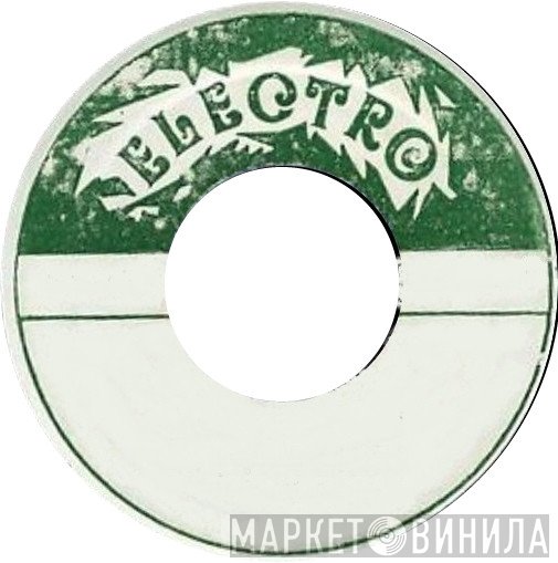 Electro  - Винил CD и Кассеты лейбла Electro (3) на сайте МаркетВинила