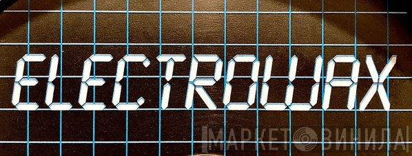 Electrowax - Винил CD и Кассеты лейбла Electrowax на сайте МаркетВинила