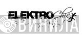 Elektrochic - Винил CD и Кассеты лейбла Elektrochic на сайте МаркетВинила