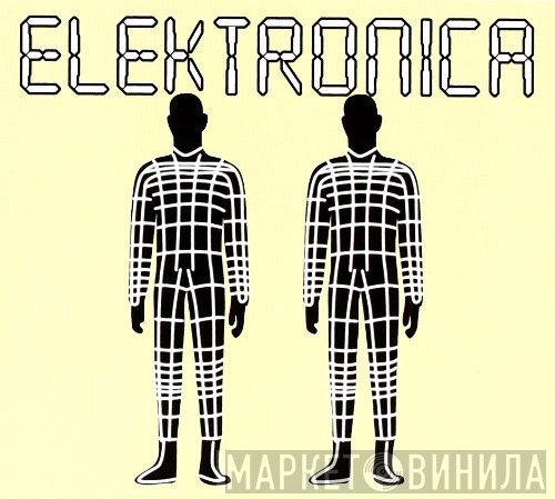 Elektronica - Винил CD и Кассеты лейбла Elektronica на сайте МаркетВинила