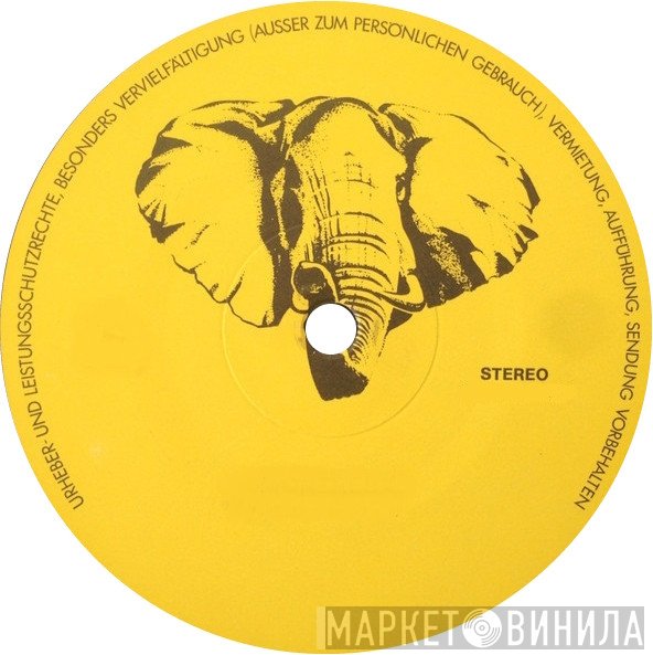 Elephant  - Винил CD и Кассеты лейбла Elephant (2) на сайте МаркетВинила