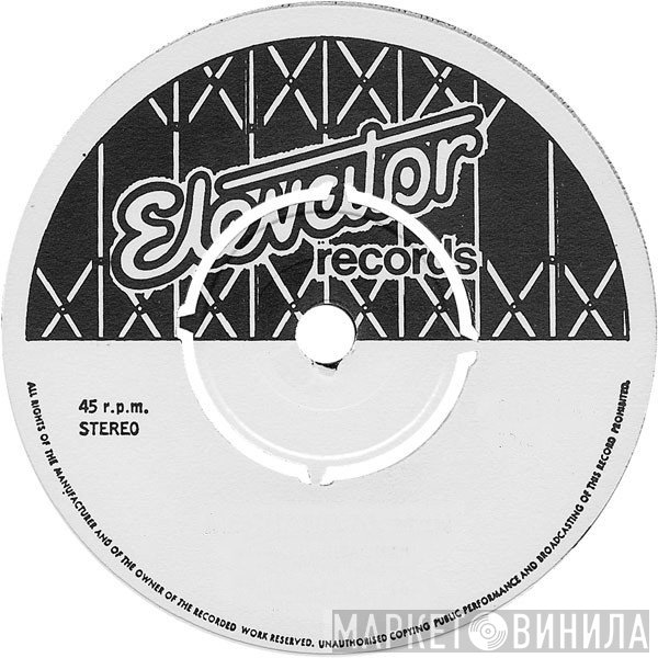 Elevator Records - Винил CD и Кассеты лейбла Elevator Records на сайте МаркетВинила