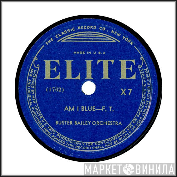 Elite  - Винил CD и Кассеты лейбла Elite (3) на сайте МаркетВинила